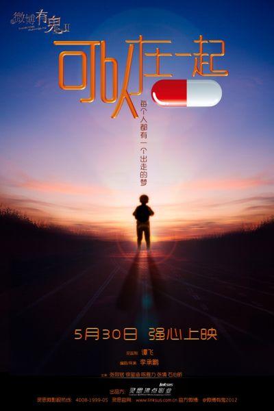 公积金贷款公证书指的是什么